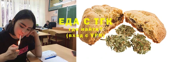 МДПВ Лабытнанги