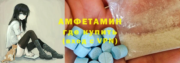 каннабис Киров