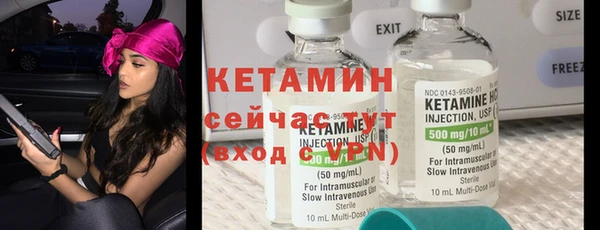 марки nbome Остров