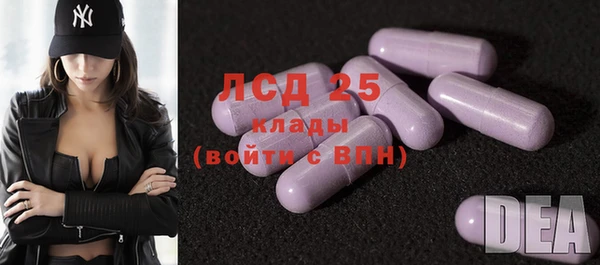 МДПВ Лабытнанги