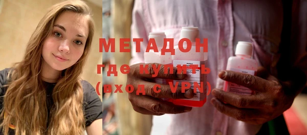 ГАЛЛЮЦИНОГЕННЫЕ ГРИБЫ Ладушкин