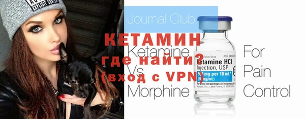 ГАЛЛЮЦИНОГЕННЫЕ ГРИБЫ Ладушкин