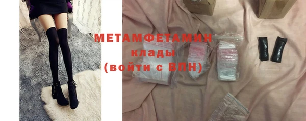 ГАЛЛЮЦИНОГЕННЫЕ ГРИБЫ Ладушкин