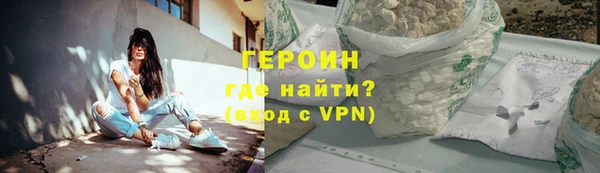 каннабис Лагань