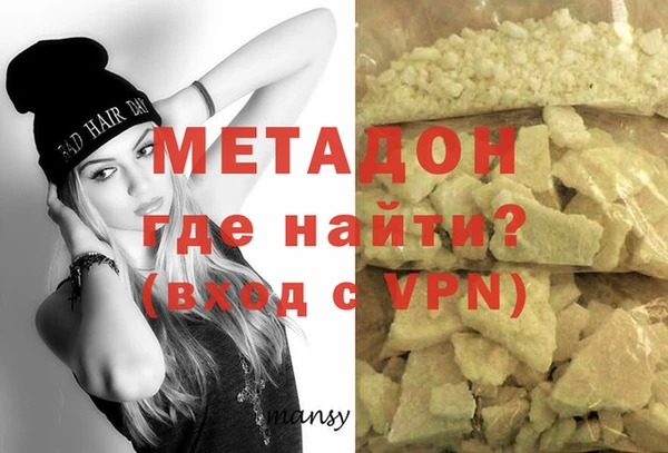 дмт Осташков