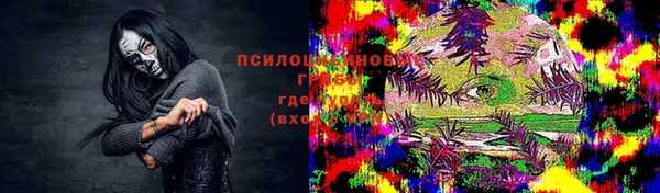не бодяженный Балашиха
