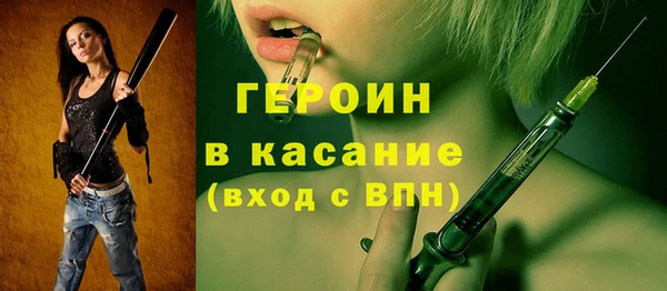 каннабис Лагань