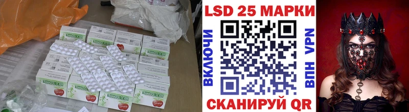 MEGA ССЫЛКА  Каргат  ЛСД экстази кислота  хочу  