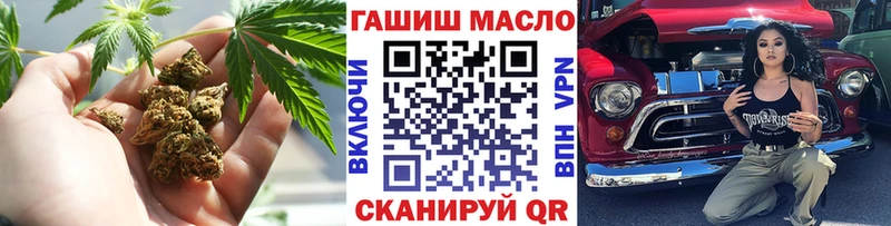 ТГК вейп Каргат